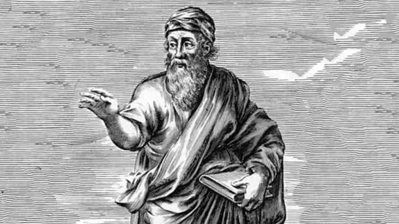 Pythagoras: 33 Inspiring and Life-Changing Lessons to Learn from Pythagoras 1 Pythagoras: 33 Life-Changing Lessons to Learn from Pythagoras